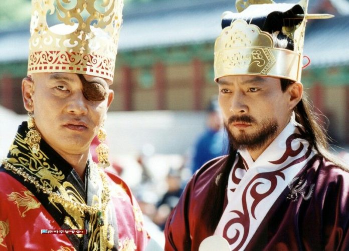 Emperor Wang Gun İzle Türkçe Altyazılı İzle